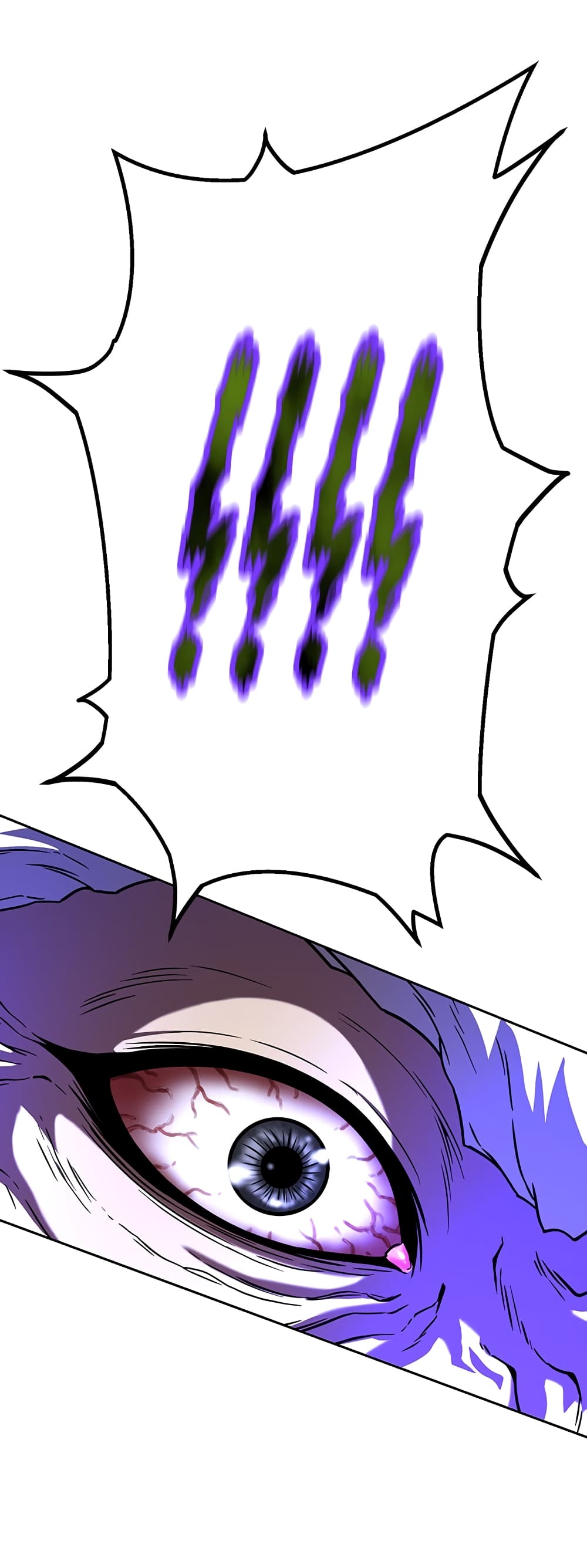 Invincible Territory page 20