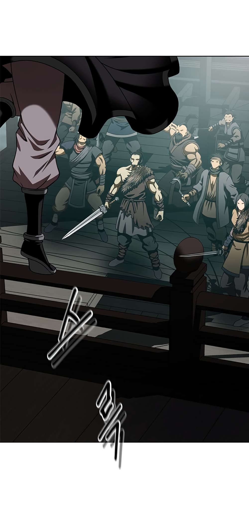 Invincible Territory page 64