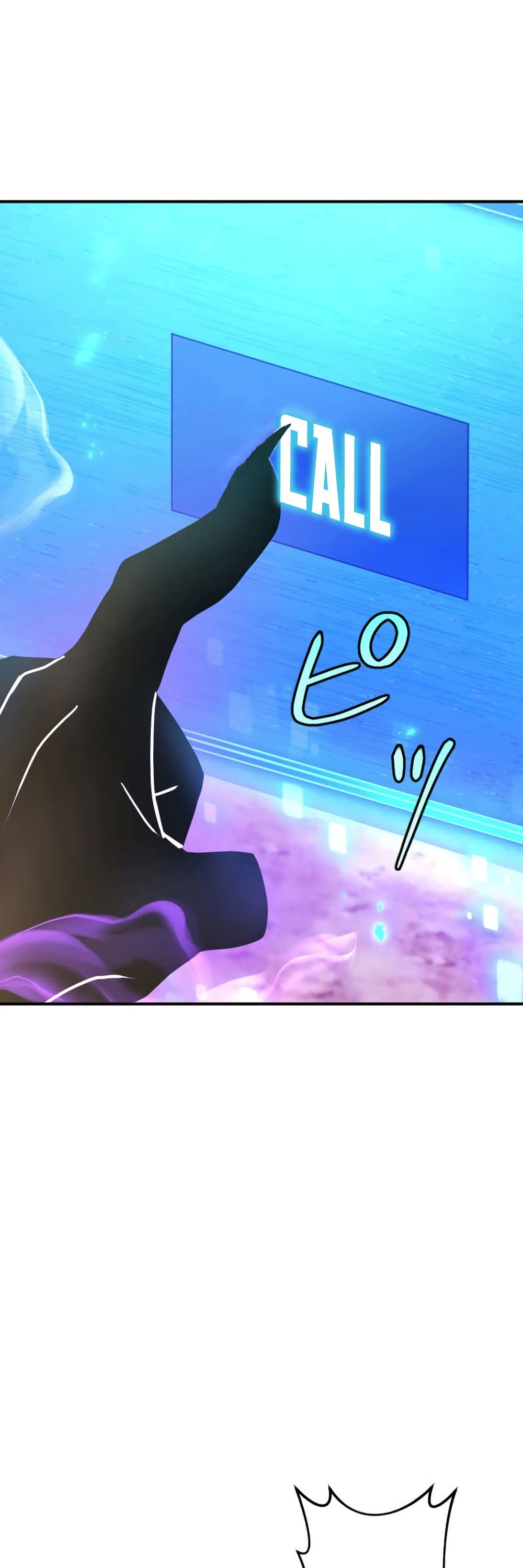 Invincible With Only a Single Point of HP page 74