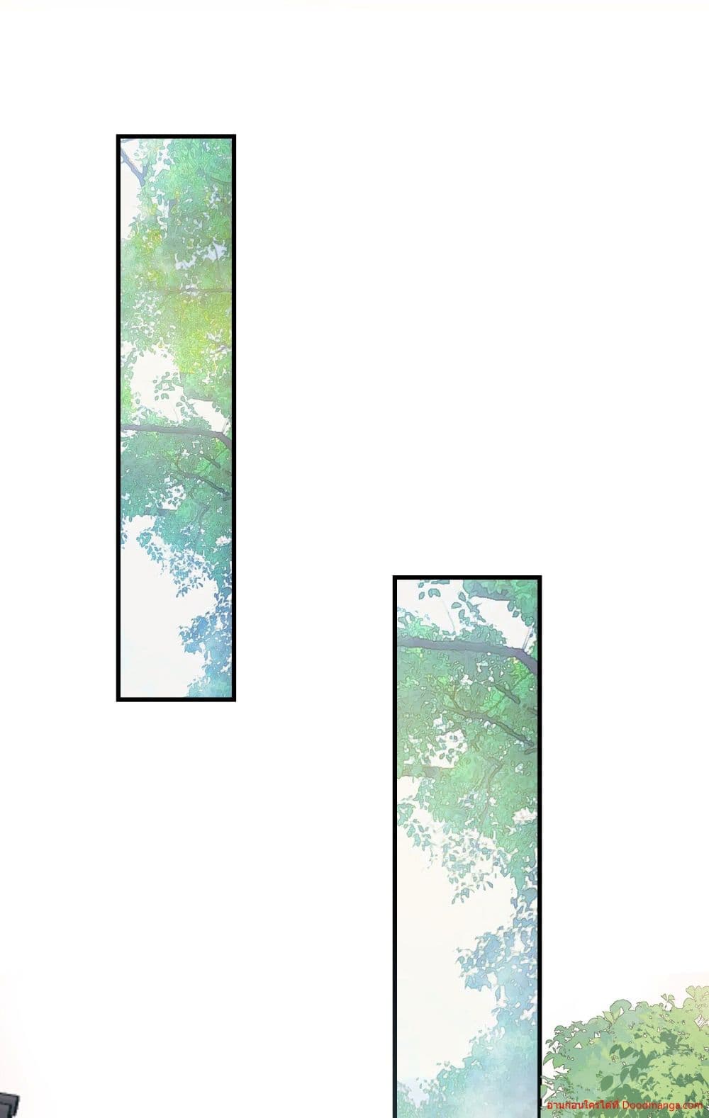 Invincible Within My Domain page 34