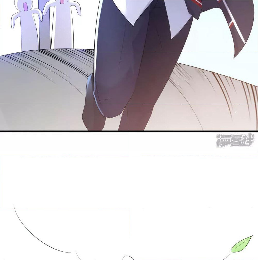 Invincible Xueba System page 78
