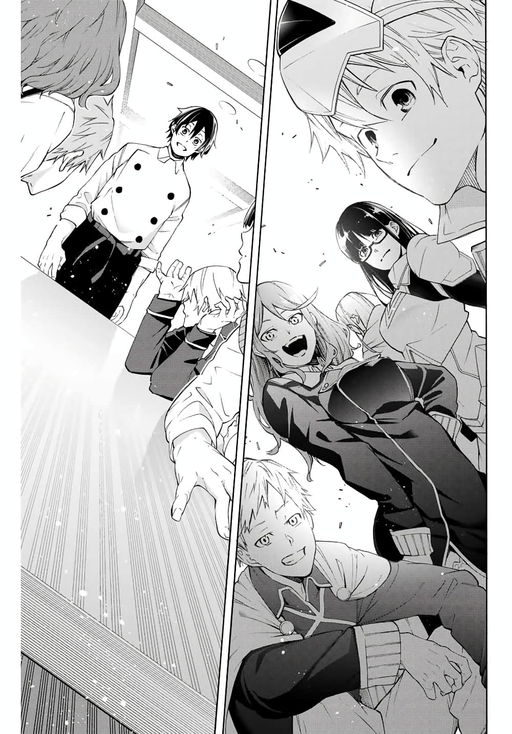 Ippanjin Enpou Yori Kaeru. Mata Hatara Kaneba! page 9