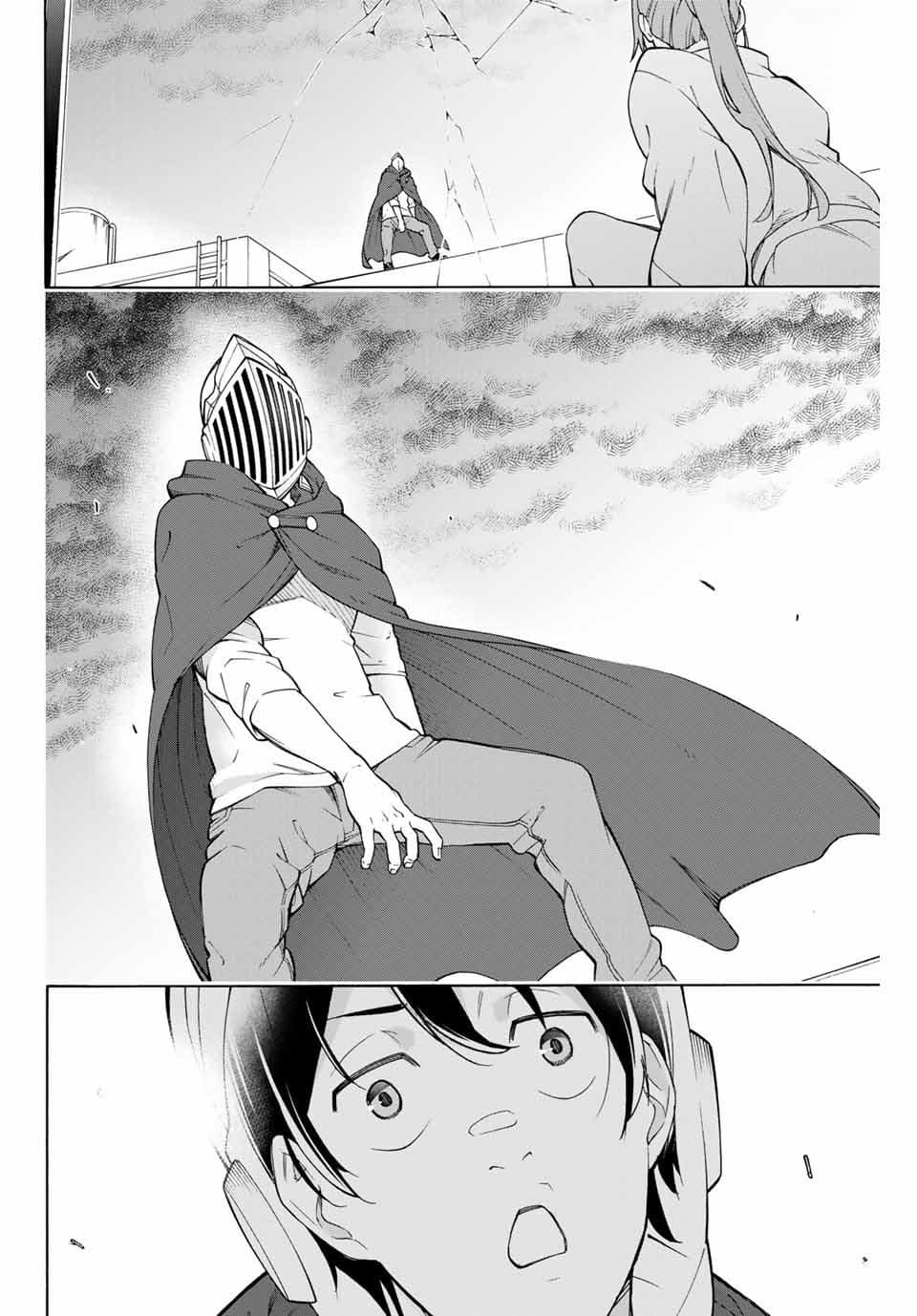 Ippanjin Enpou Yori Kaeru. Mata Hatara Kaneba! page 5