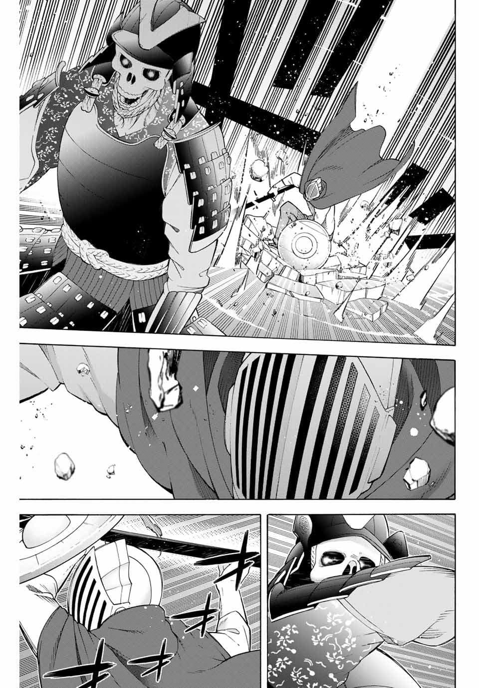 Ippanjin Enpou Yori Kaeru. Mata Hatara Kaneba! page 11