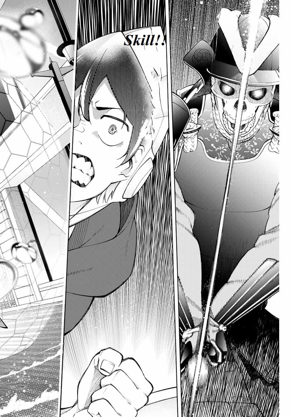 Ippanjin Enpou Yori Kaeru. Mata Hatara Kaneba! page 3