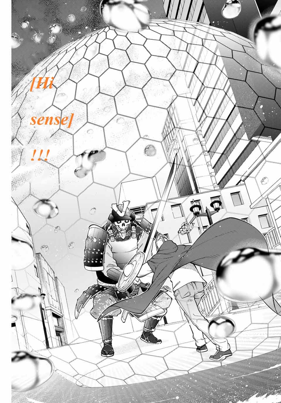 Ippanjin Enpou Yori Kaeru. Mata Hatara Kaneba! page 4