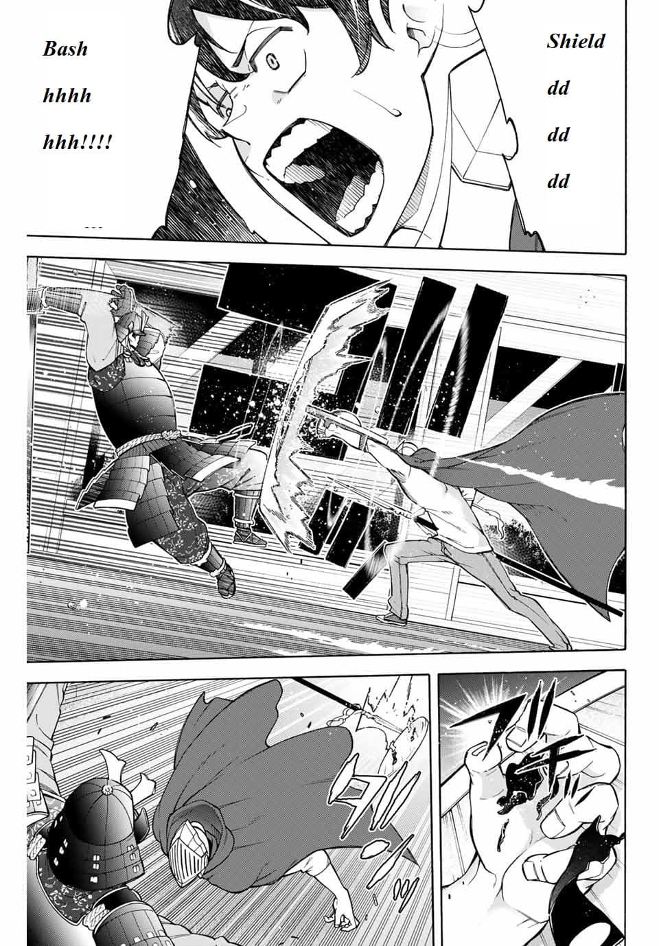 Ippanjin Enpou Yori Kaeru. Mata Hatara Kaneba! page 6
