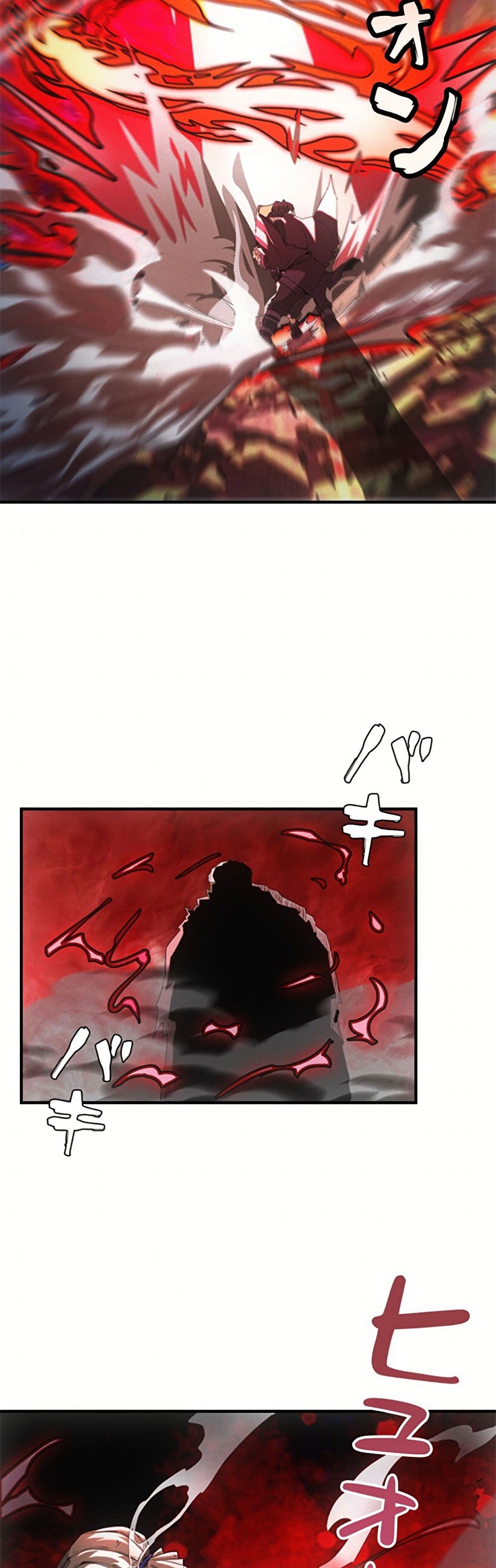 Irasshaimase Shuumatsu Sekai page 2