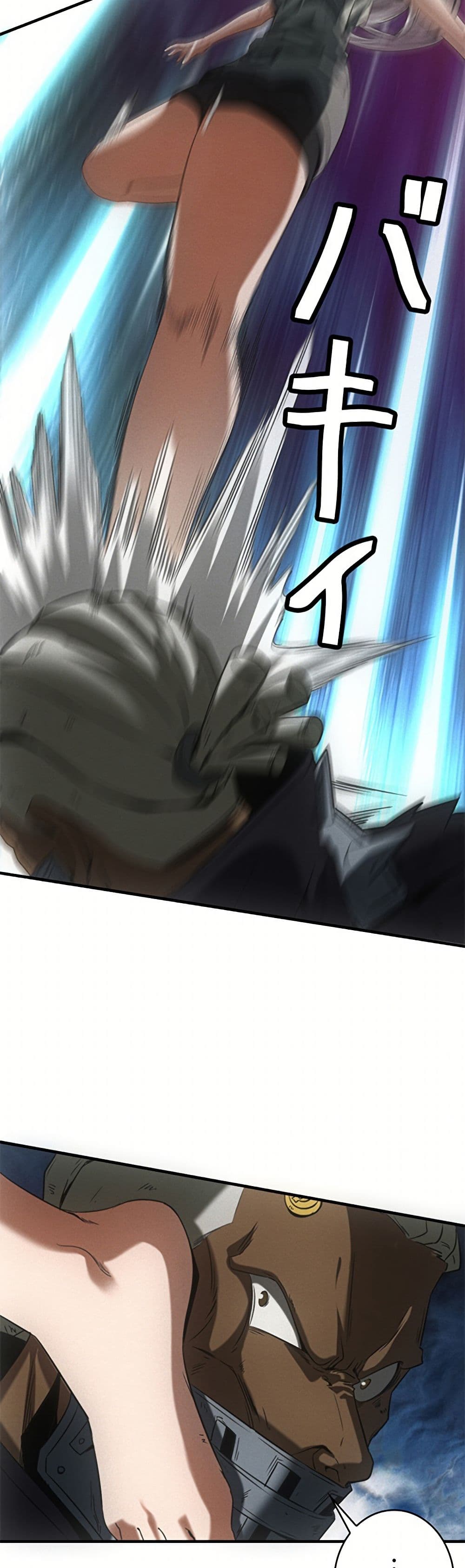 Irasshaimase Shuumatsu Sekai page 3