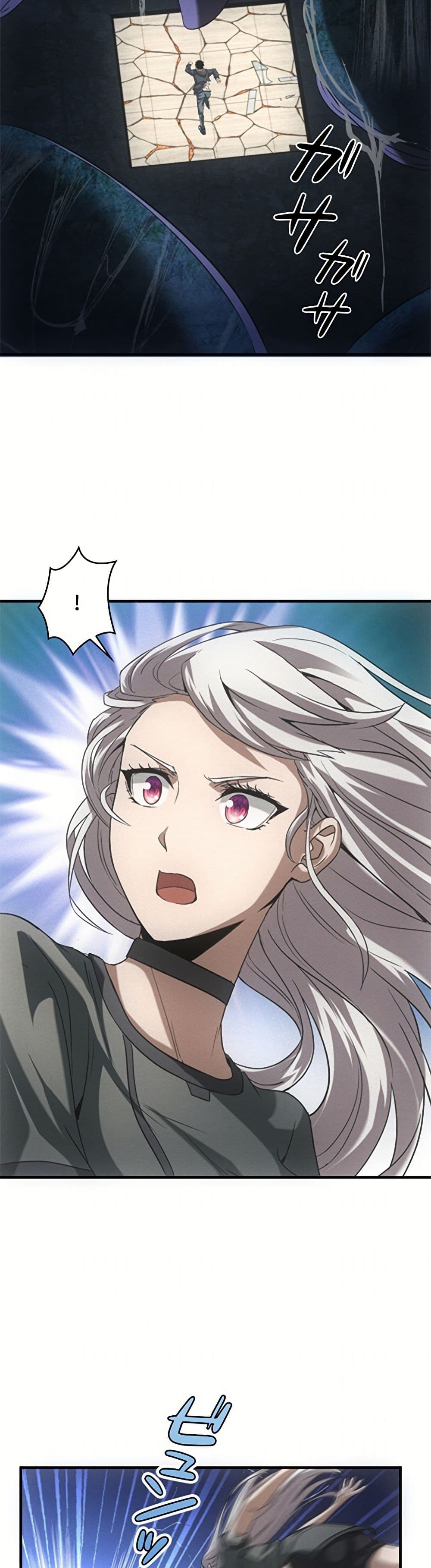 Irasshaimase Shuumatsu Sekai page 6