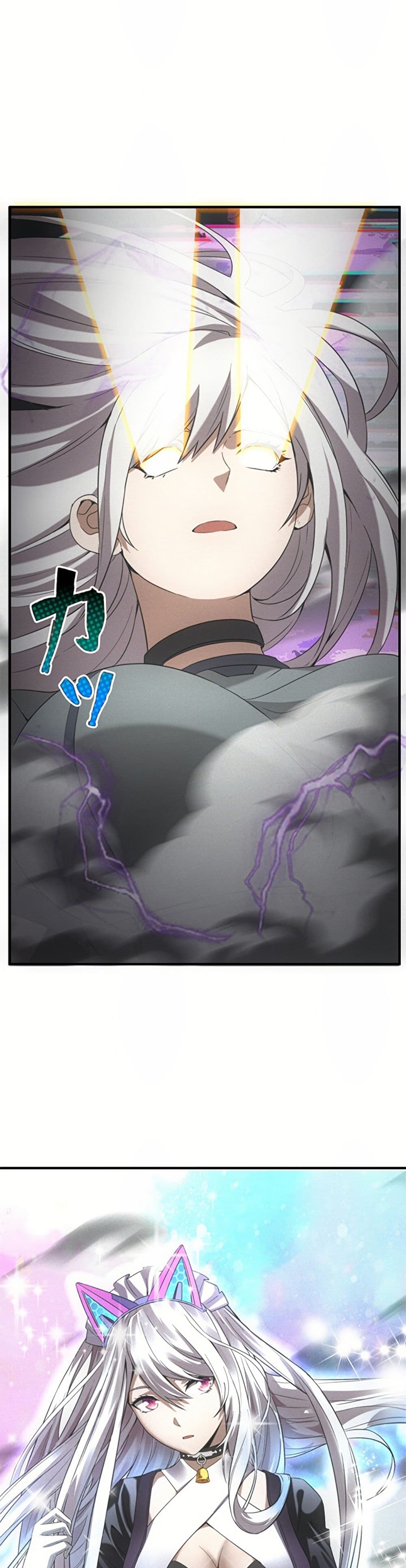 Irasshaimase Shuumatsu Sekai page 15