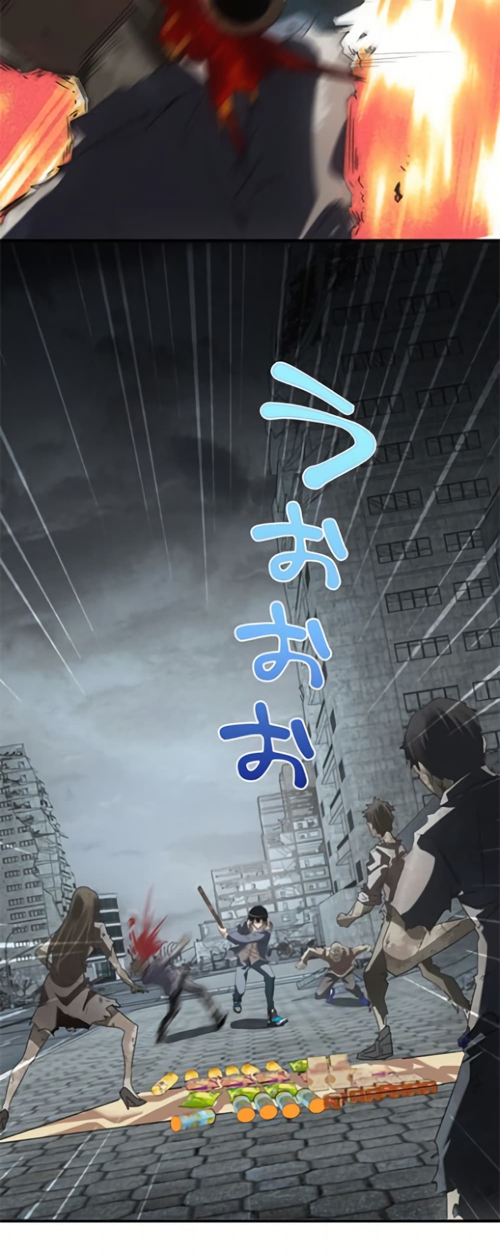 Irasshaimase Shuumatsu Sekai page 16