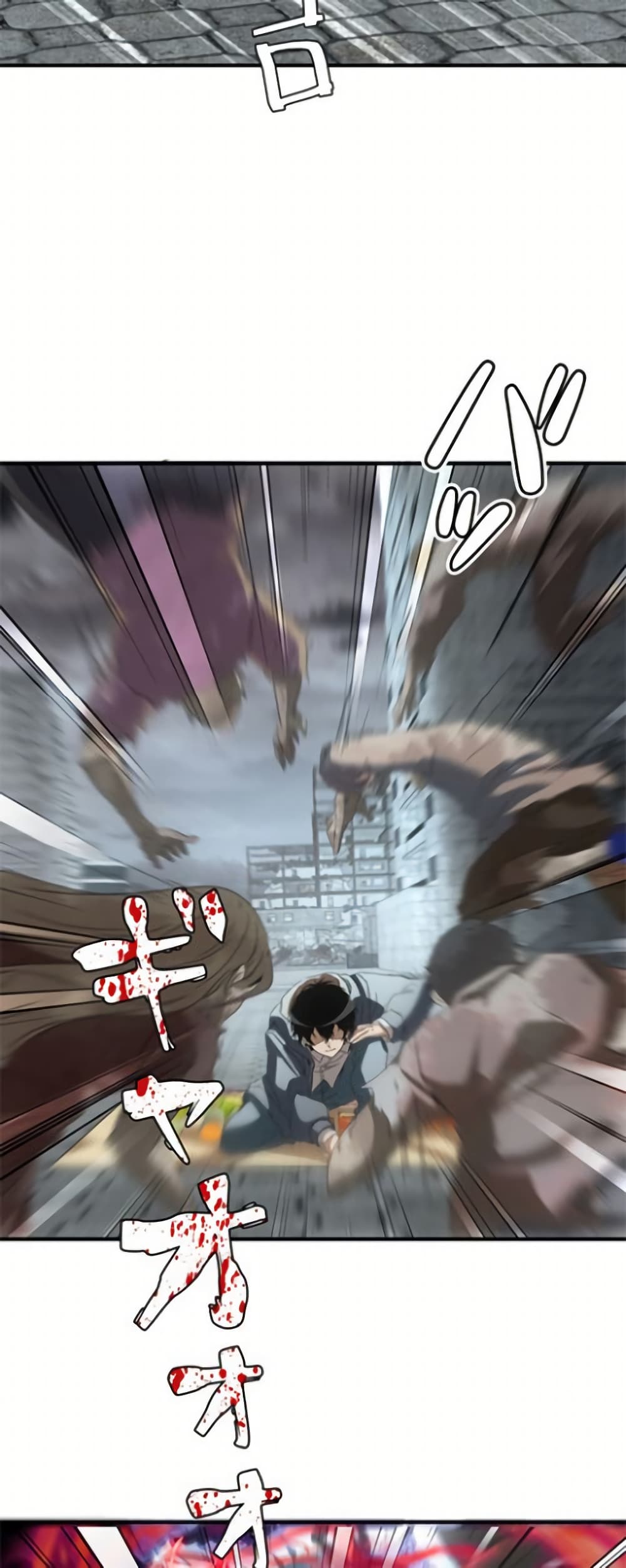 Irasshaimase Shuumatsu Sekai page 19