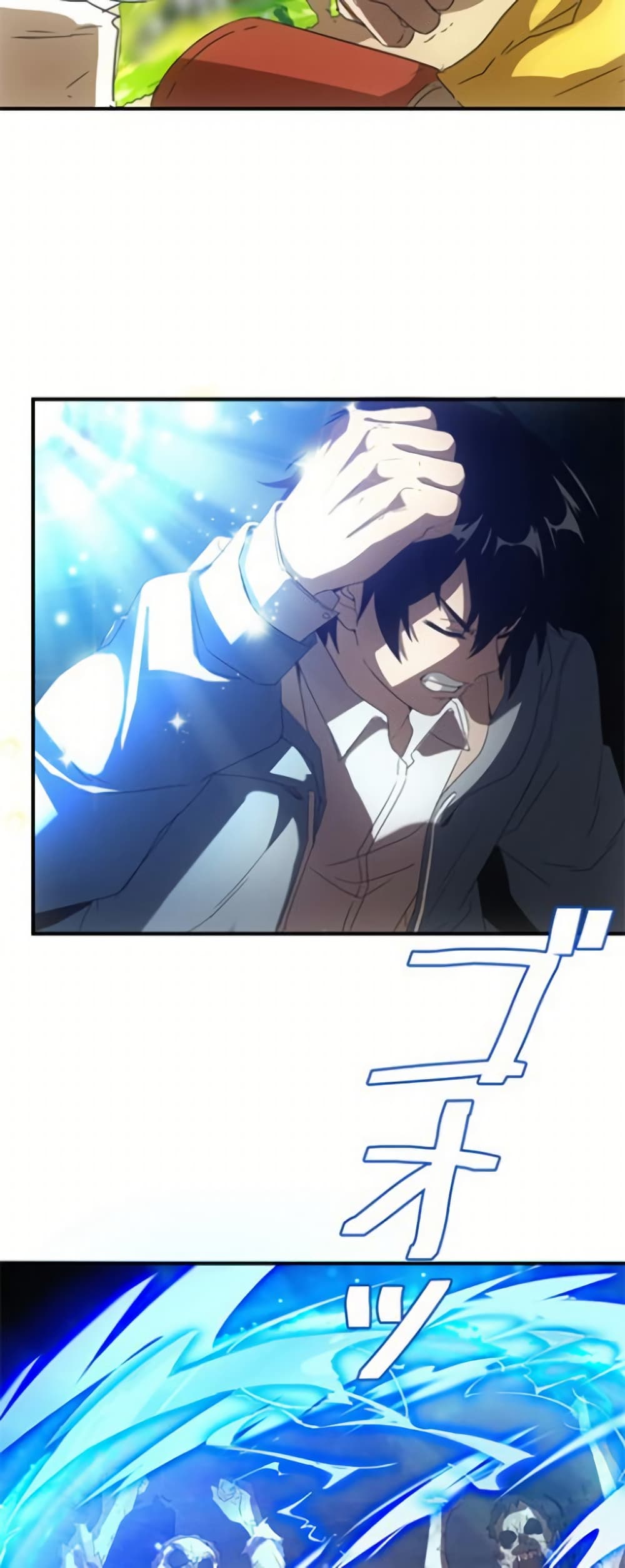 Irasshaimase Shuumatsu Sekai page 22