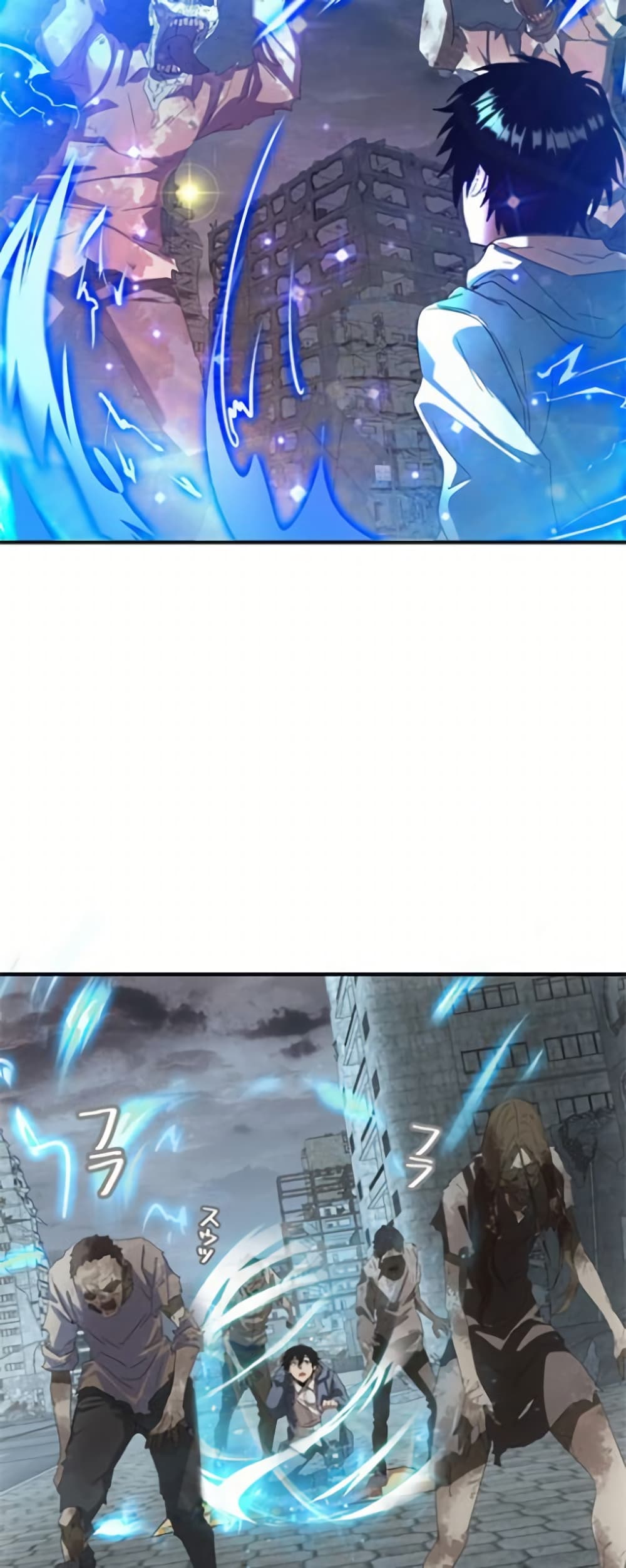 Irasshaimase Shuumatsu Sekai page 23