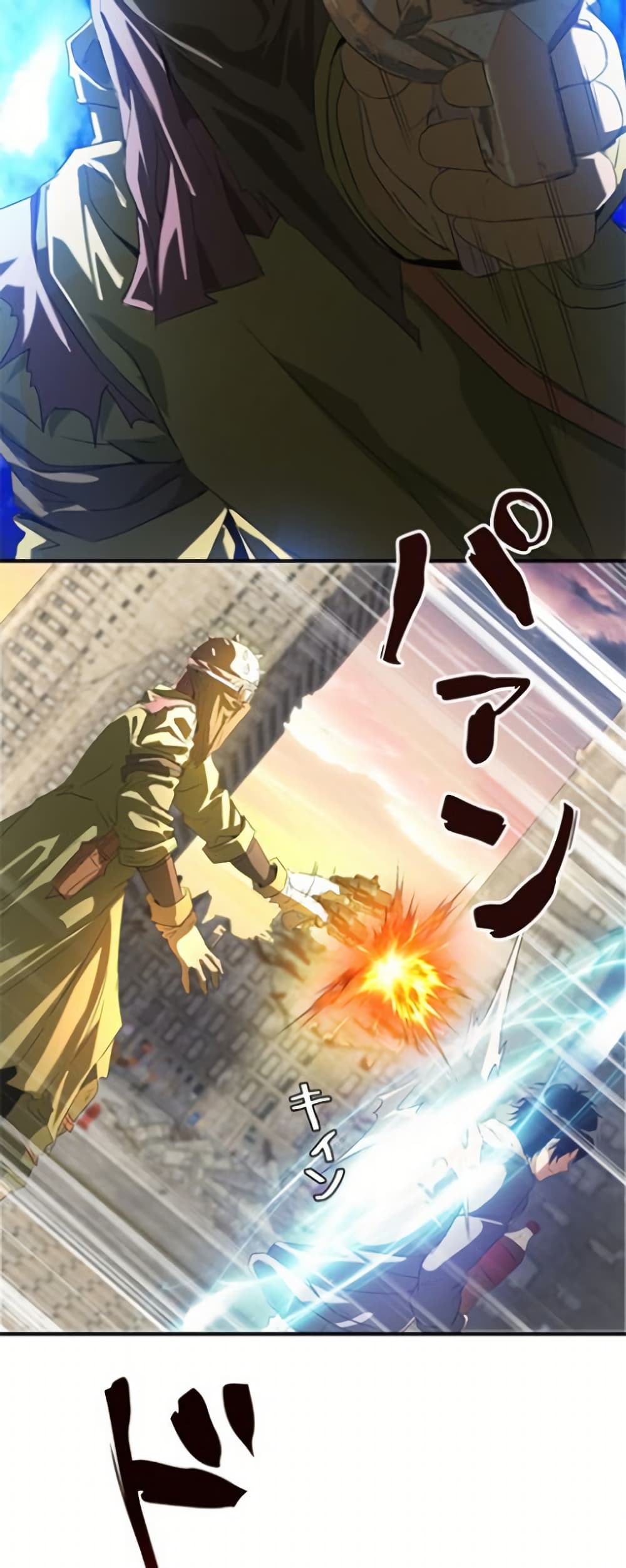 Irasshaimase Shuumatsu Sekai page 47