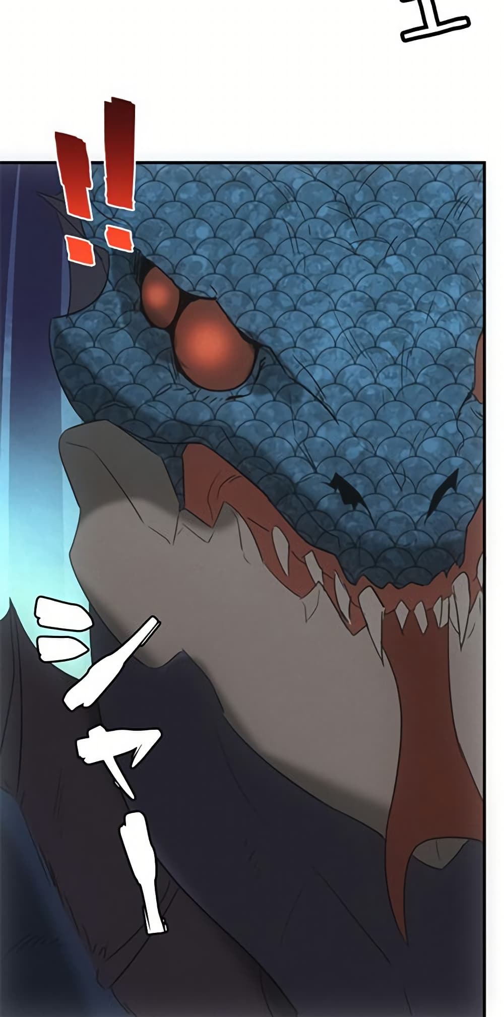 Irasshaimase Shuumatsu Sekai page 5