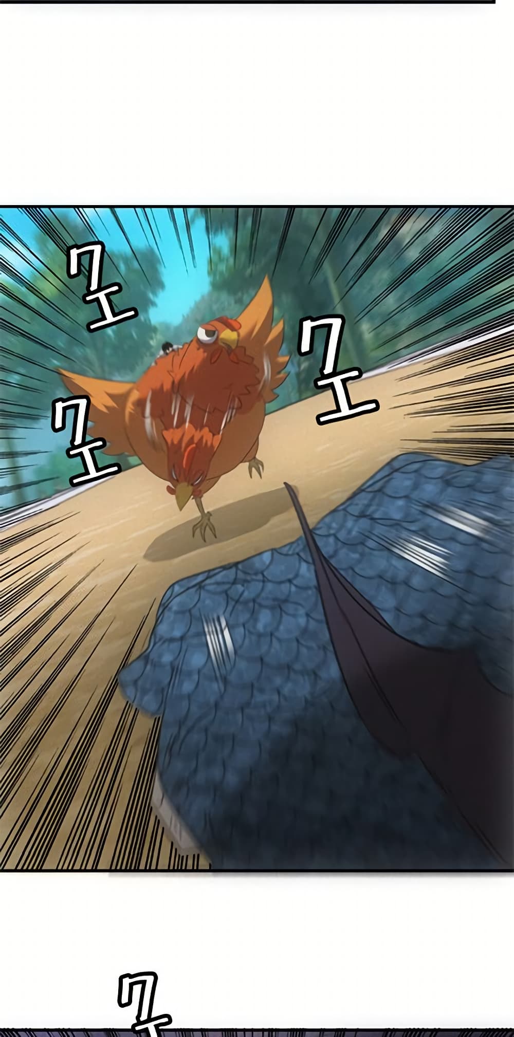 Irasshaimase Shuumatsu Sekai page 6