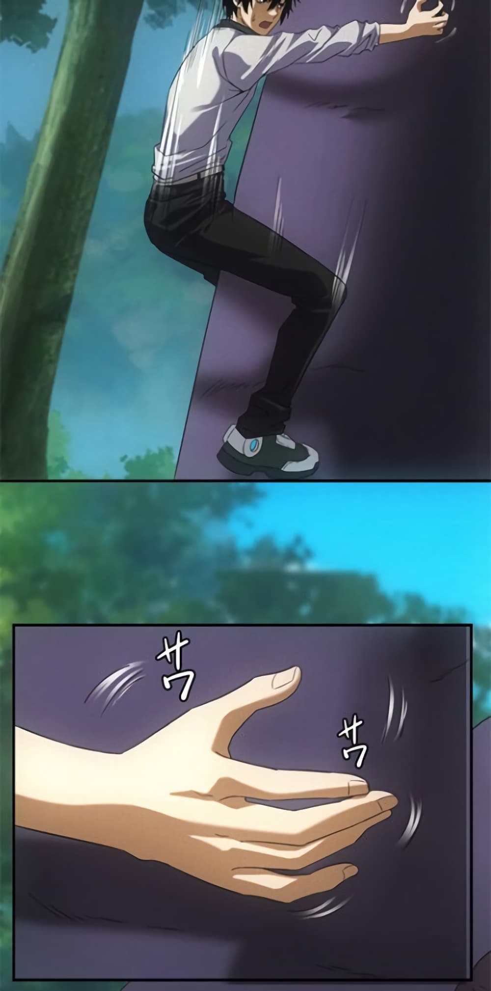 Irasshaimase Shuumatsu Sekai page 19