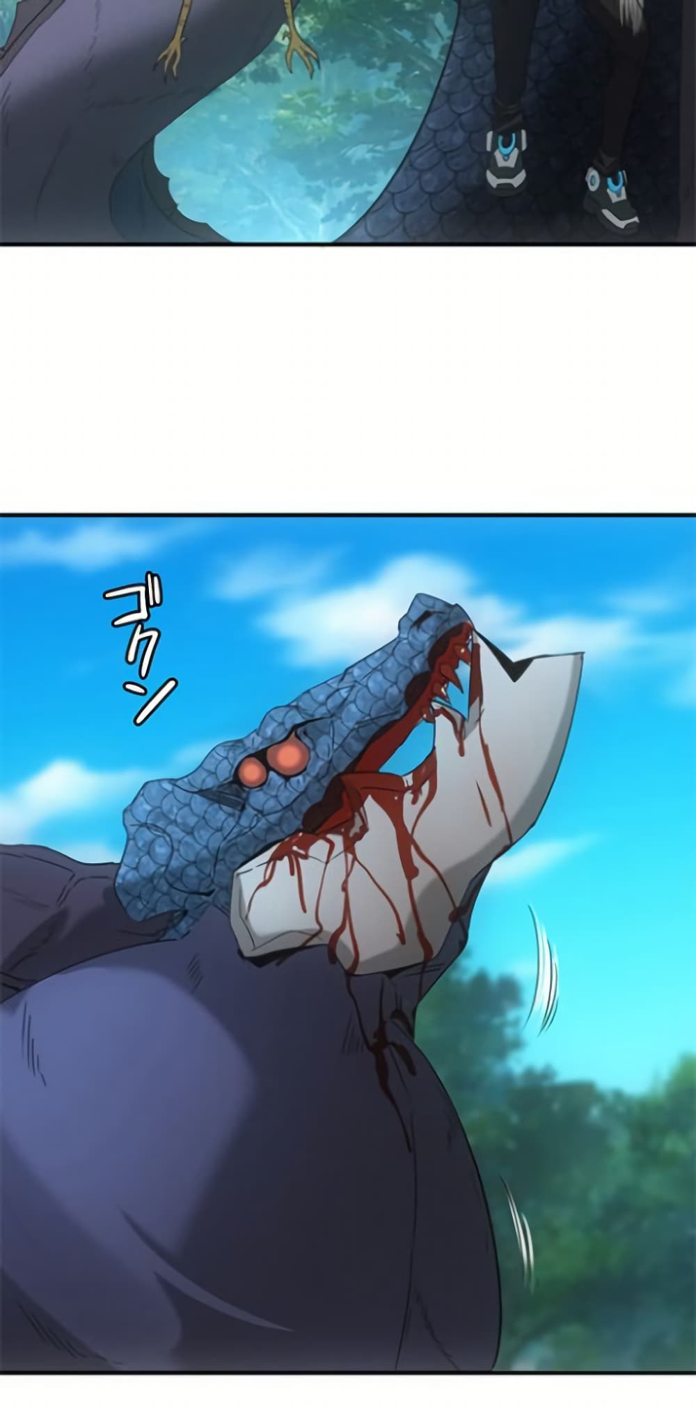 Irasshaimase Shuumatsu Sekai page 23