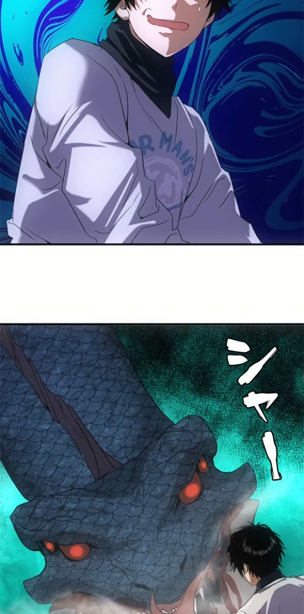 Irasshaimase Shuumatsu Sekai page 27