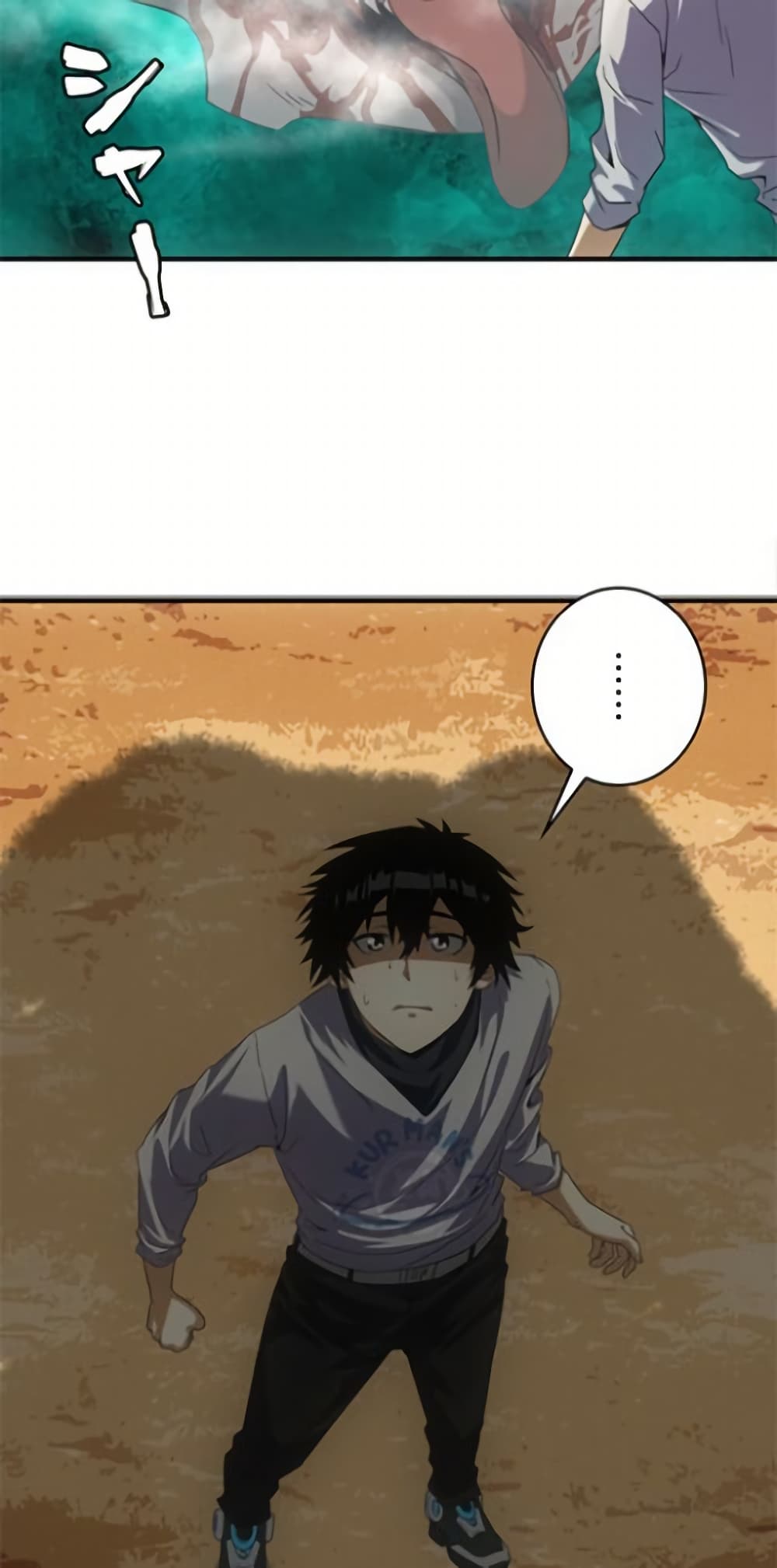 Irasshaimase Shuumatsu Sekai page 28