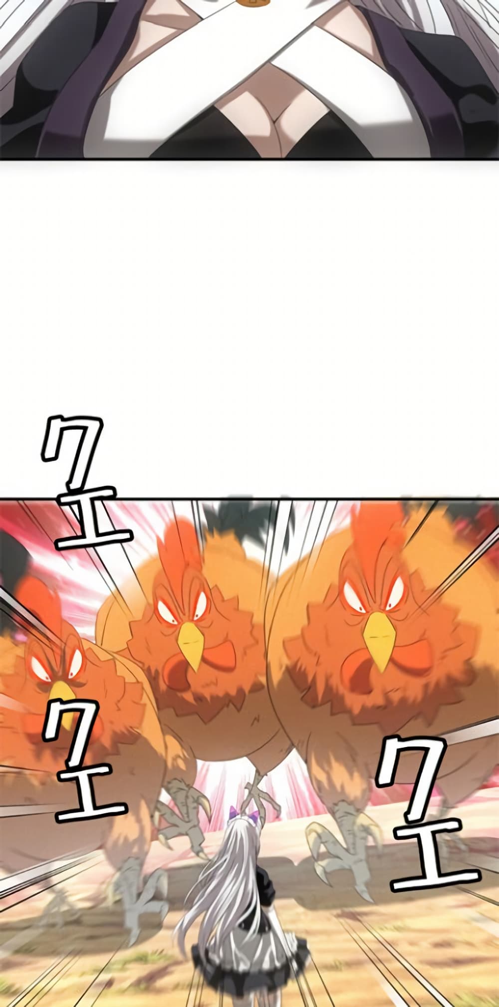 Irasshaimase Shuumatsu Sekai page 44