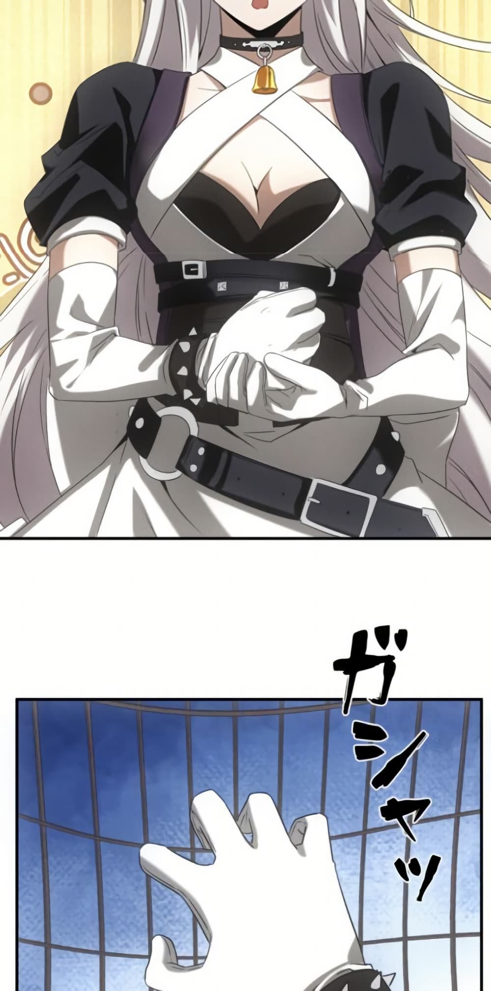 Irasshaimase Shuumatsu Sekai page 46