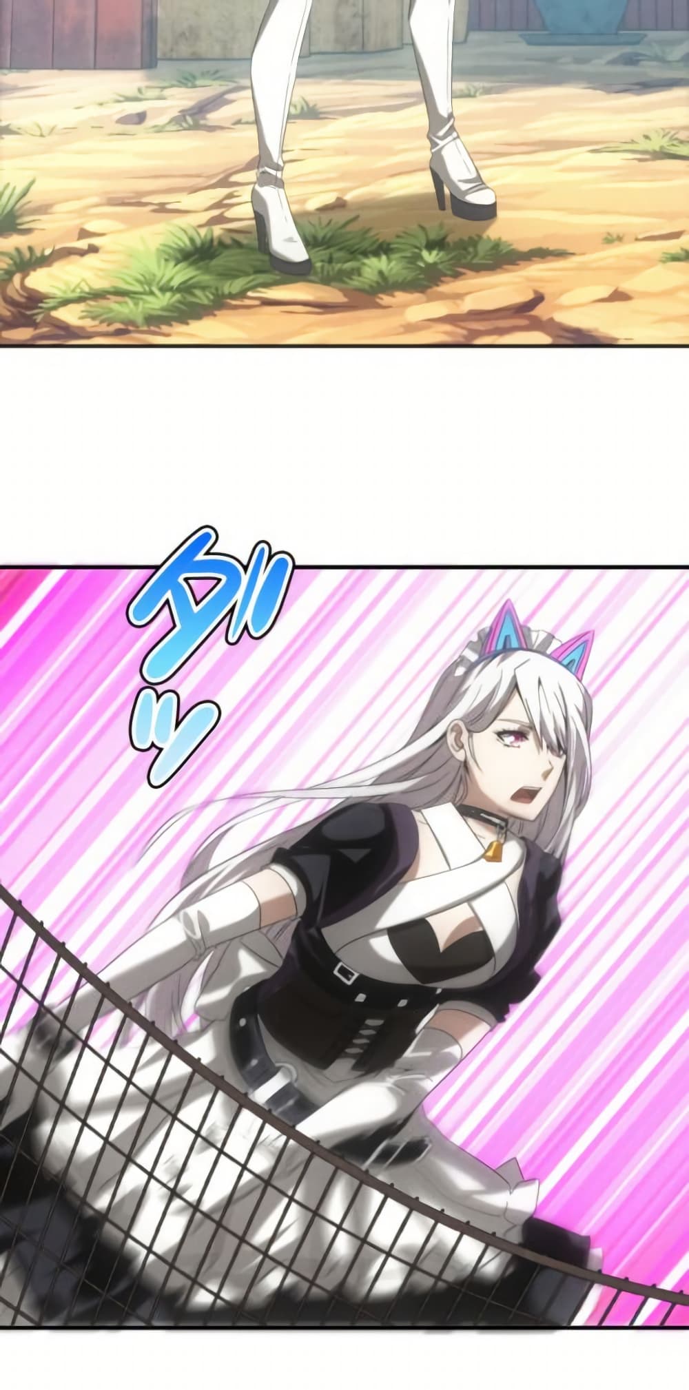 Irasshaimase Shuumatsu Sekai page 48