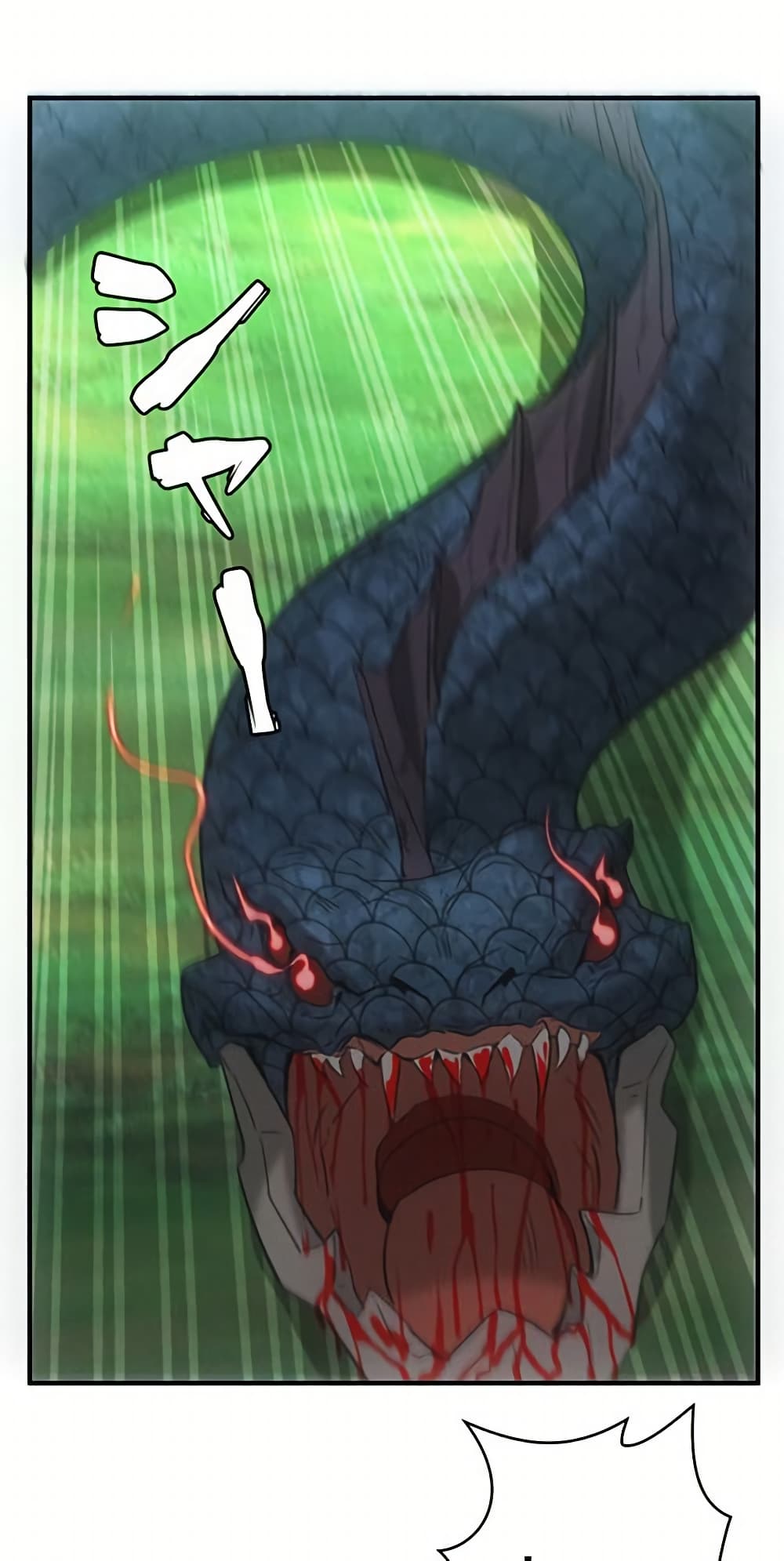 Irasshaimase Shuumatsu Sekai page 3