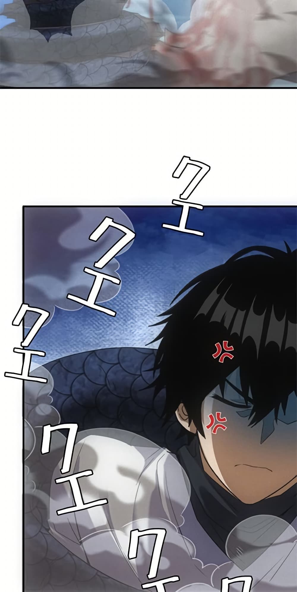 Irasshaimase Shuumatsu Sekai page 11