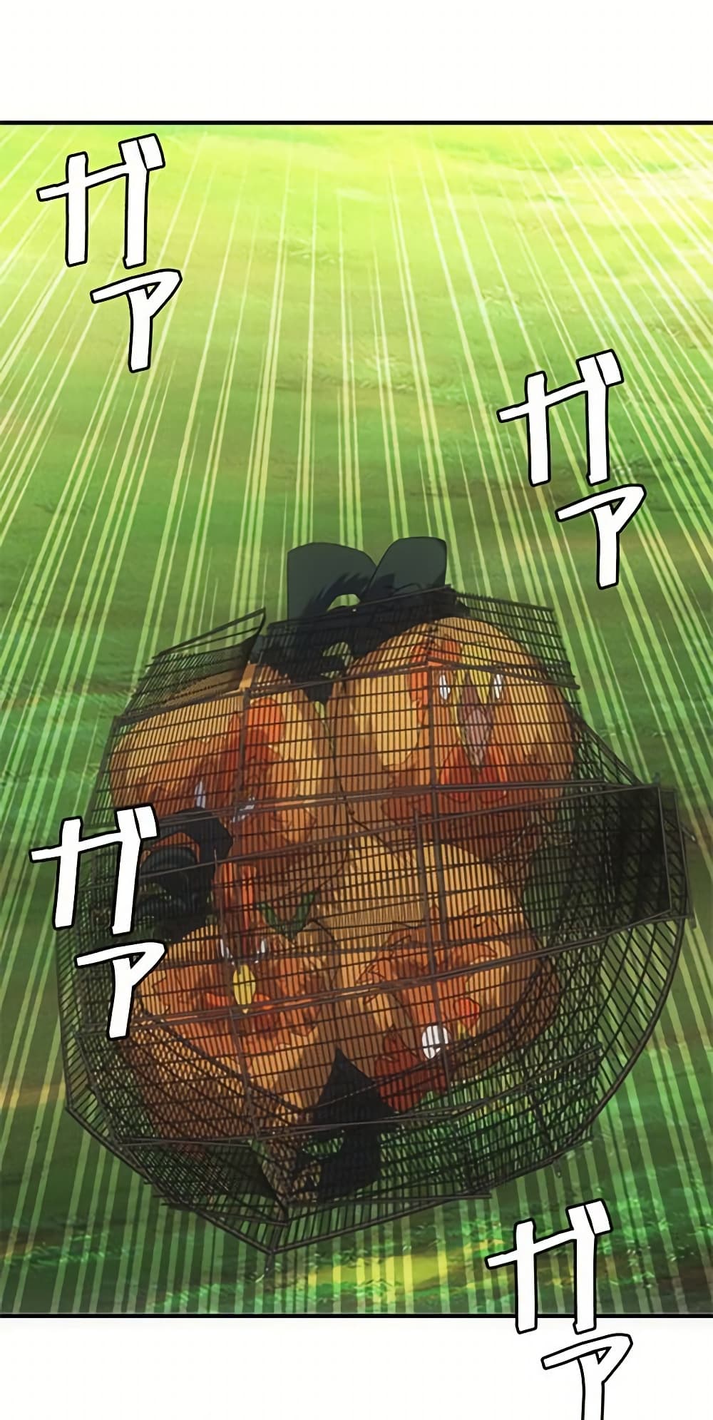 Irasshaimase Shuumatsu Sekai page 13