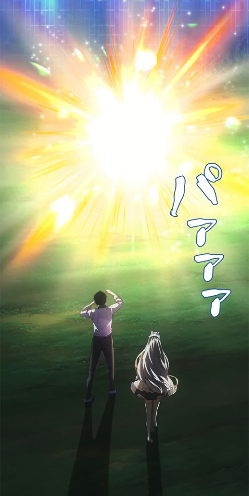 Irasshaimase Shuumatsu Sekai page 22