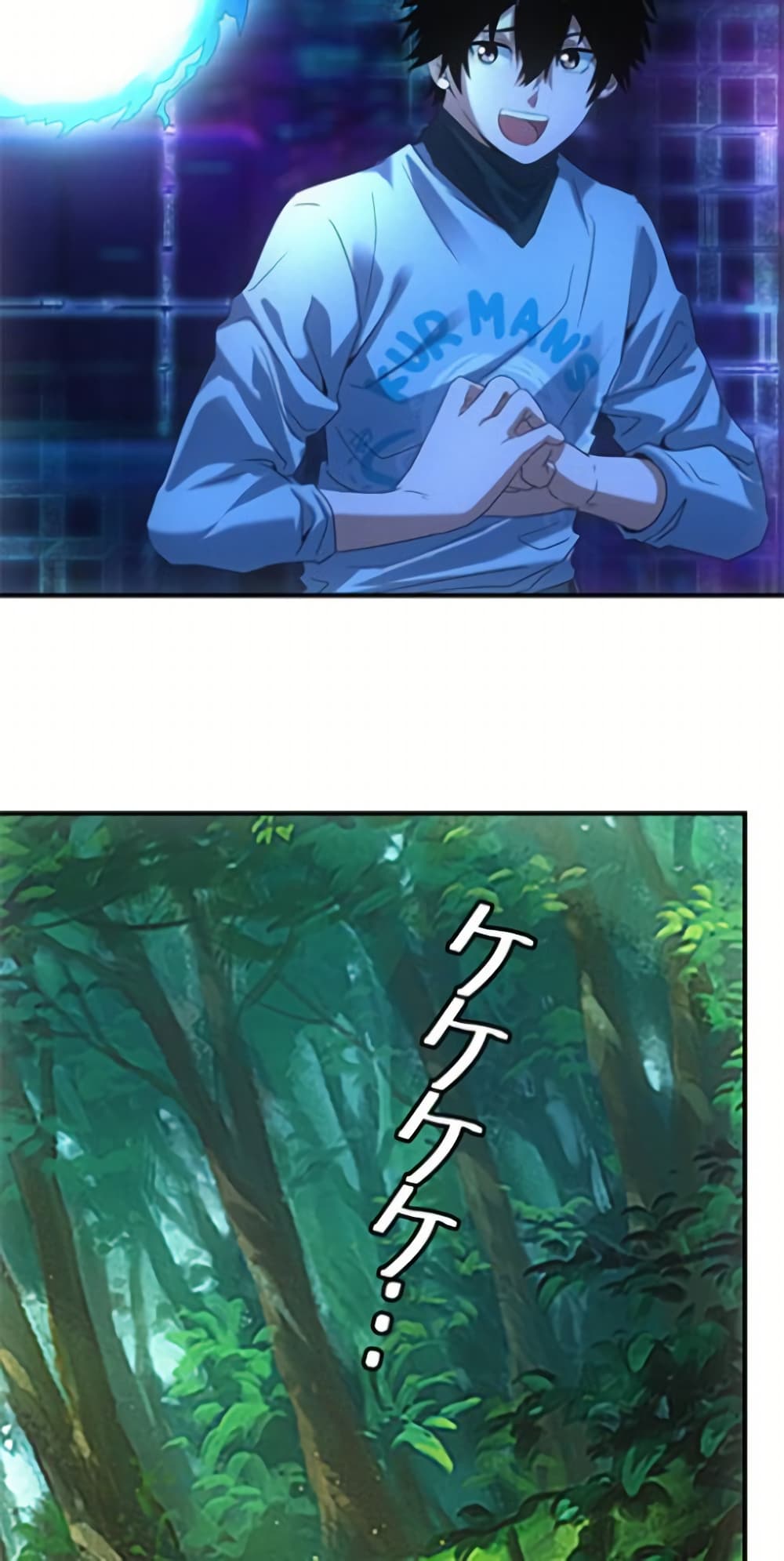 Irasshaimase Shuumatsu Sekai page 35
