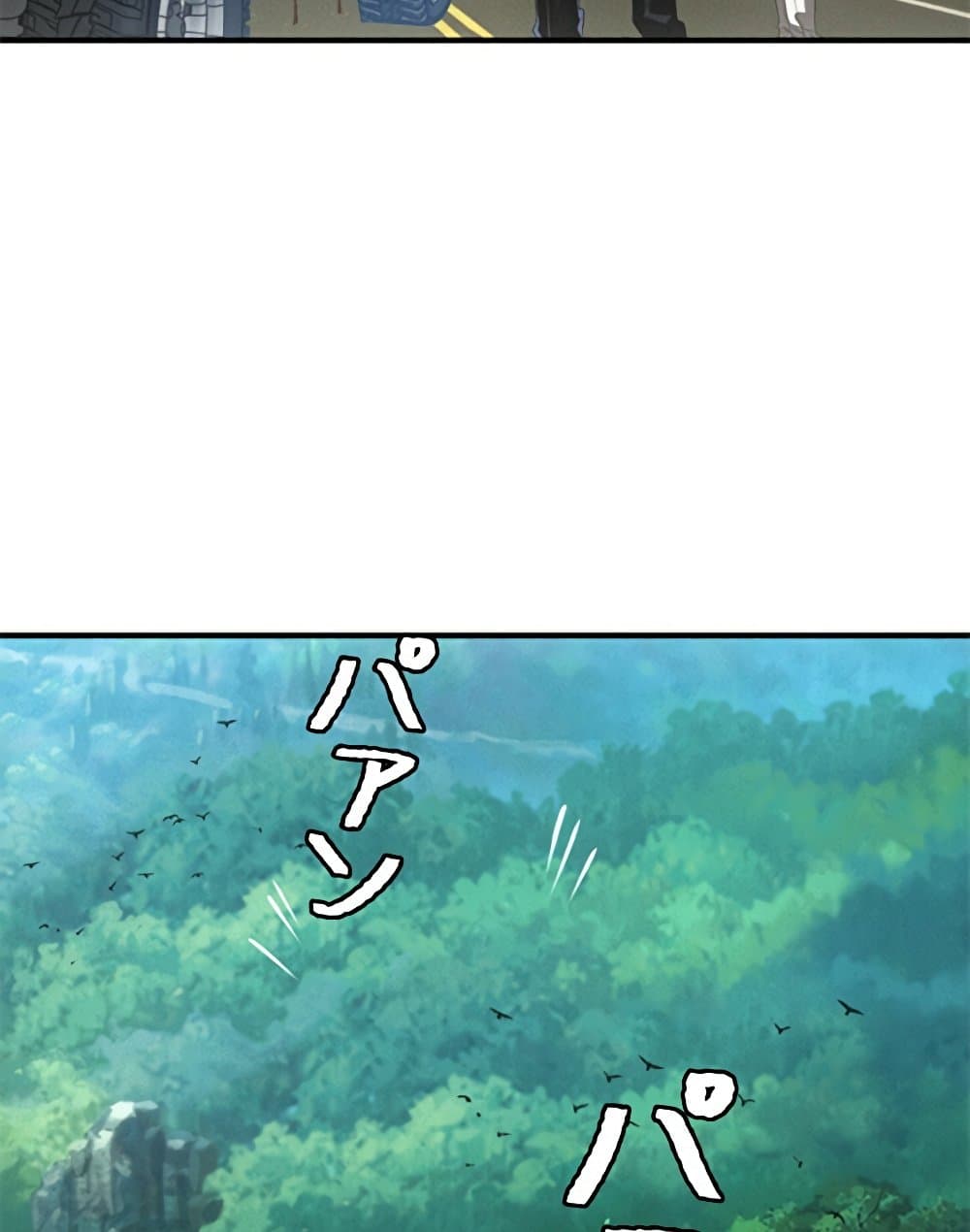 Irasshaimase Shuumatsu Sekai page 15