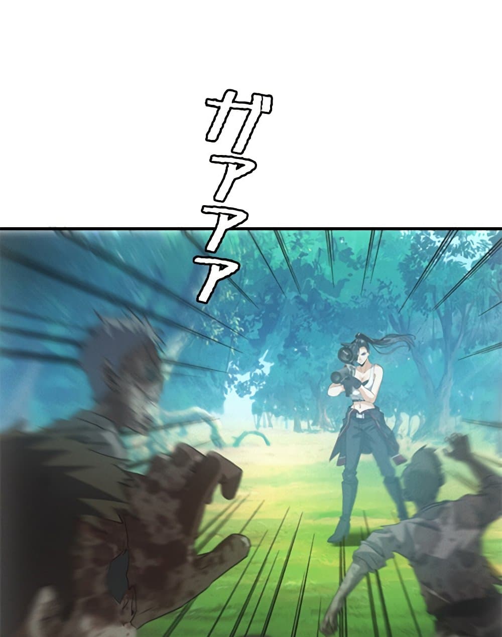 Irasshaimase Shuumatsu Sekai page 26