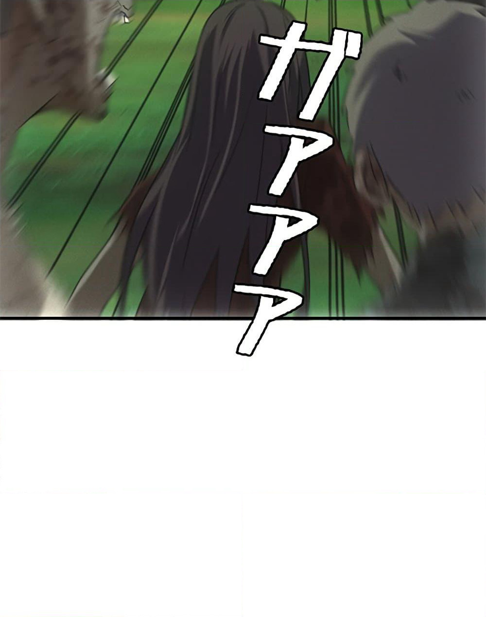 Irasshaimase Shuumatsu Sekai page 27