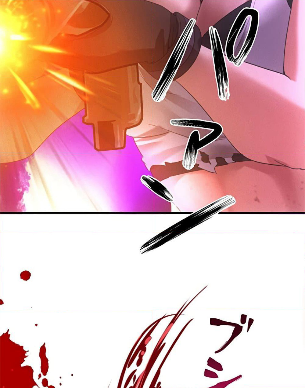 Irasshaimase Shuumatsu Sekai page 29