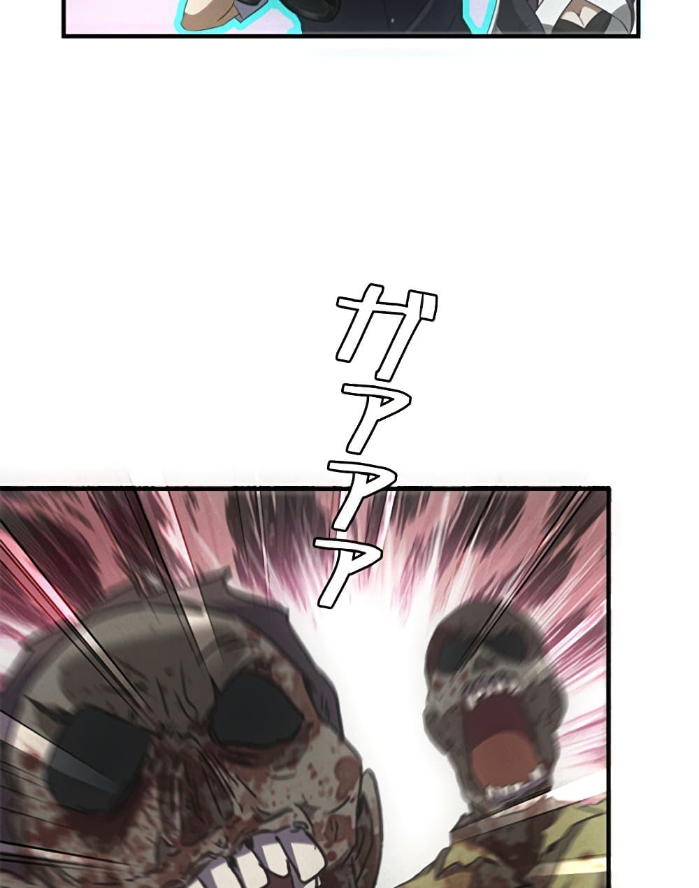 Irasshaimase Shuumatsu Sekai page 40