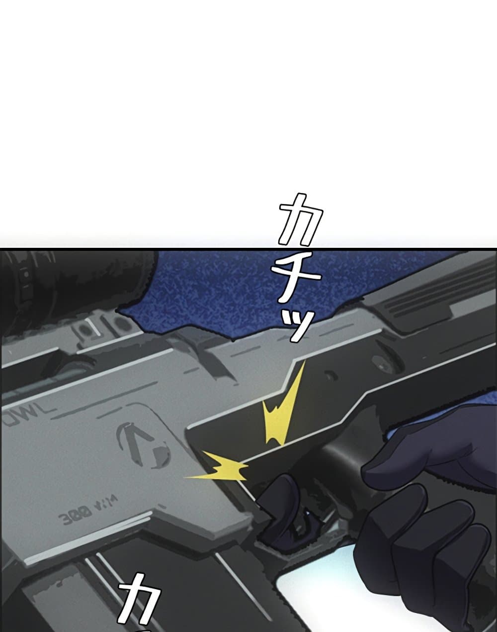 Irasshaimase Shuumatsu Sekai page 43