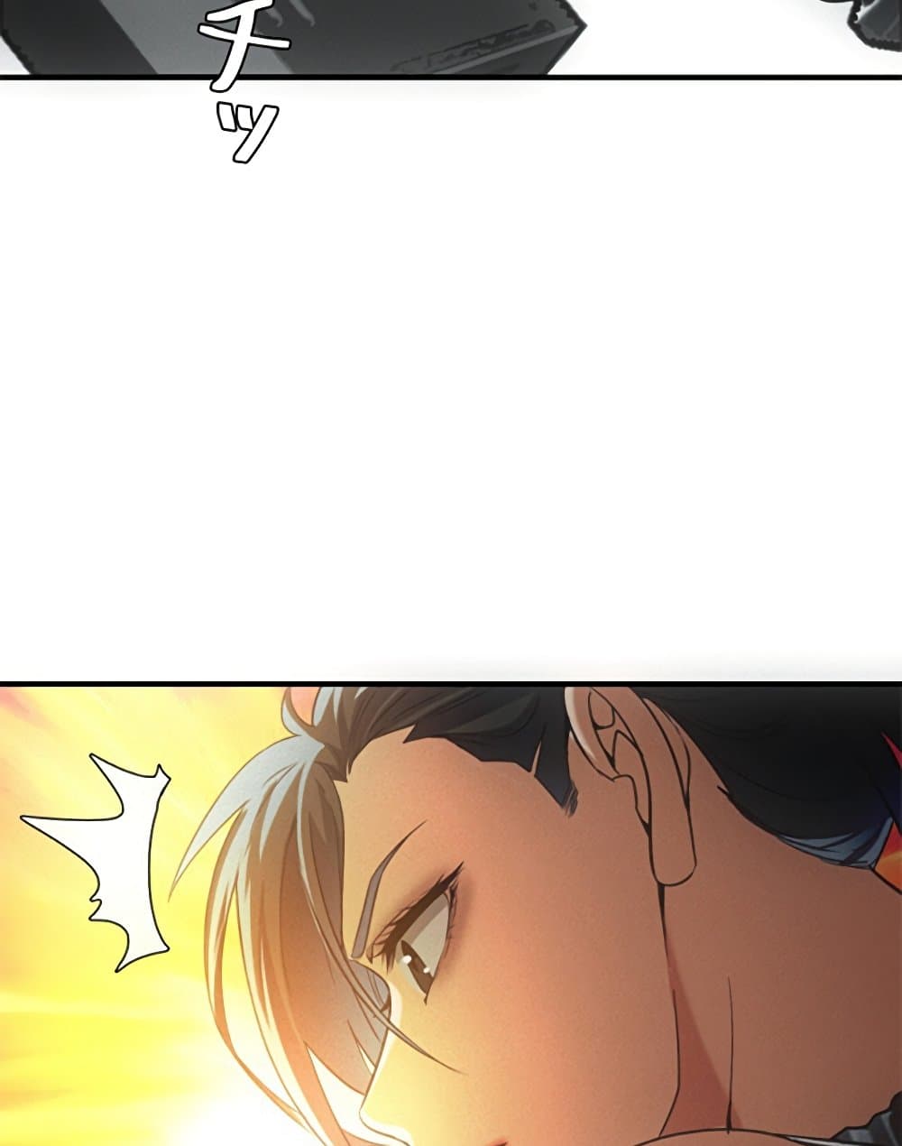 Irasshaimase Shuumatsu Sekai page 44