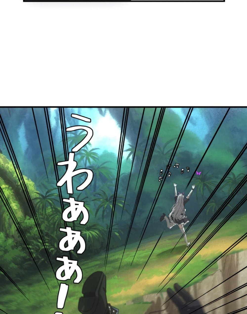 Irasshaimase Shuumatsu Sekai page 77