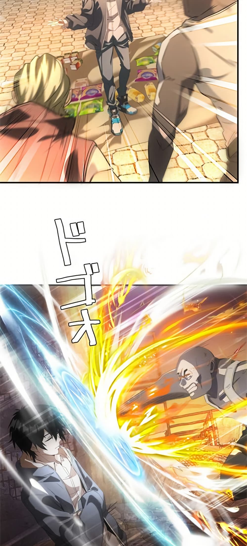 Irasshaimase Shuumatsu Sekai page 12