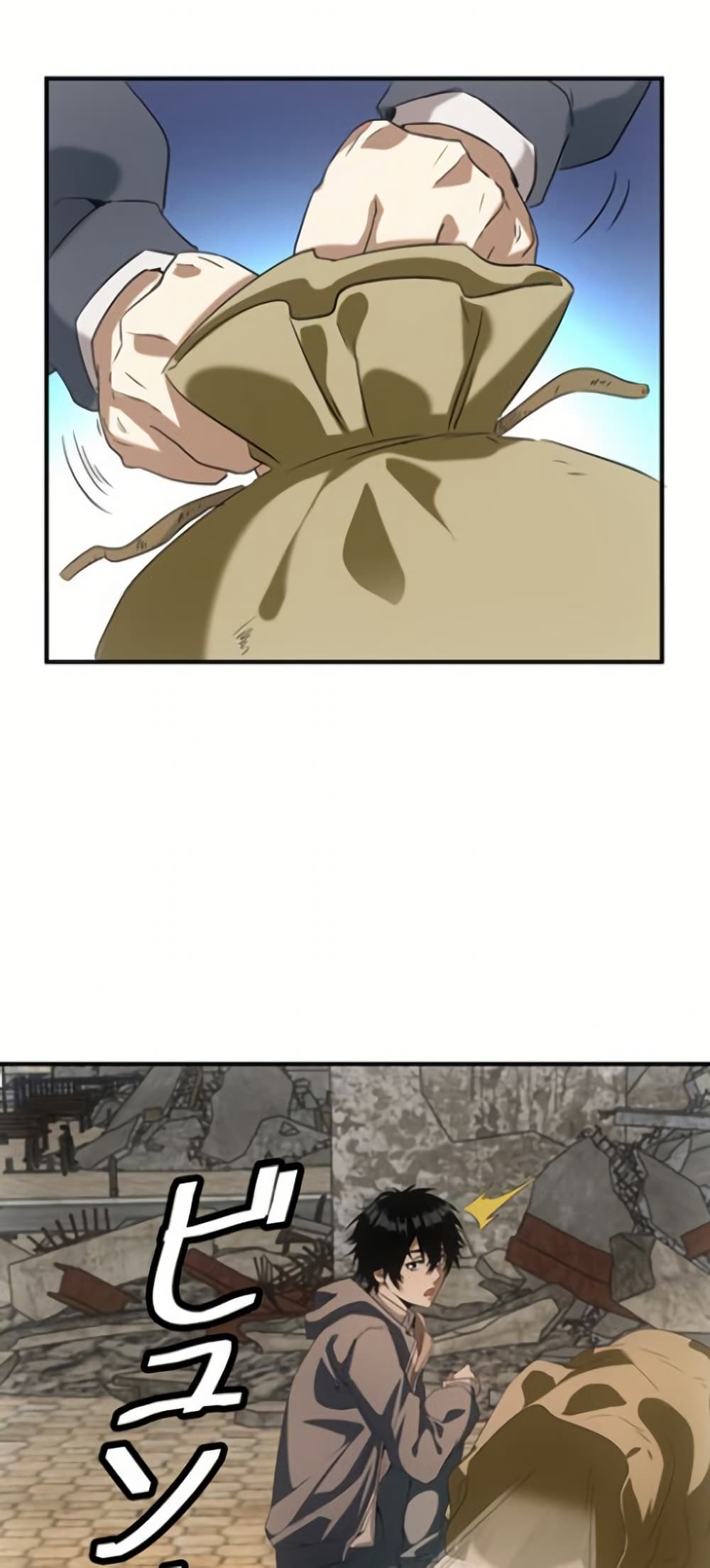 Irasshaimase Shuumatsu Sekai page 26