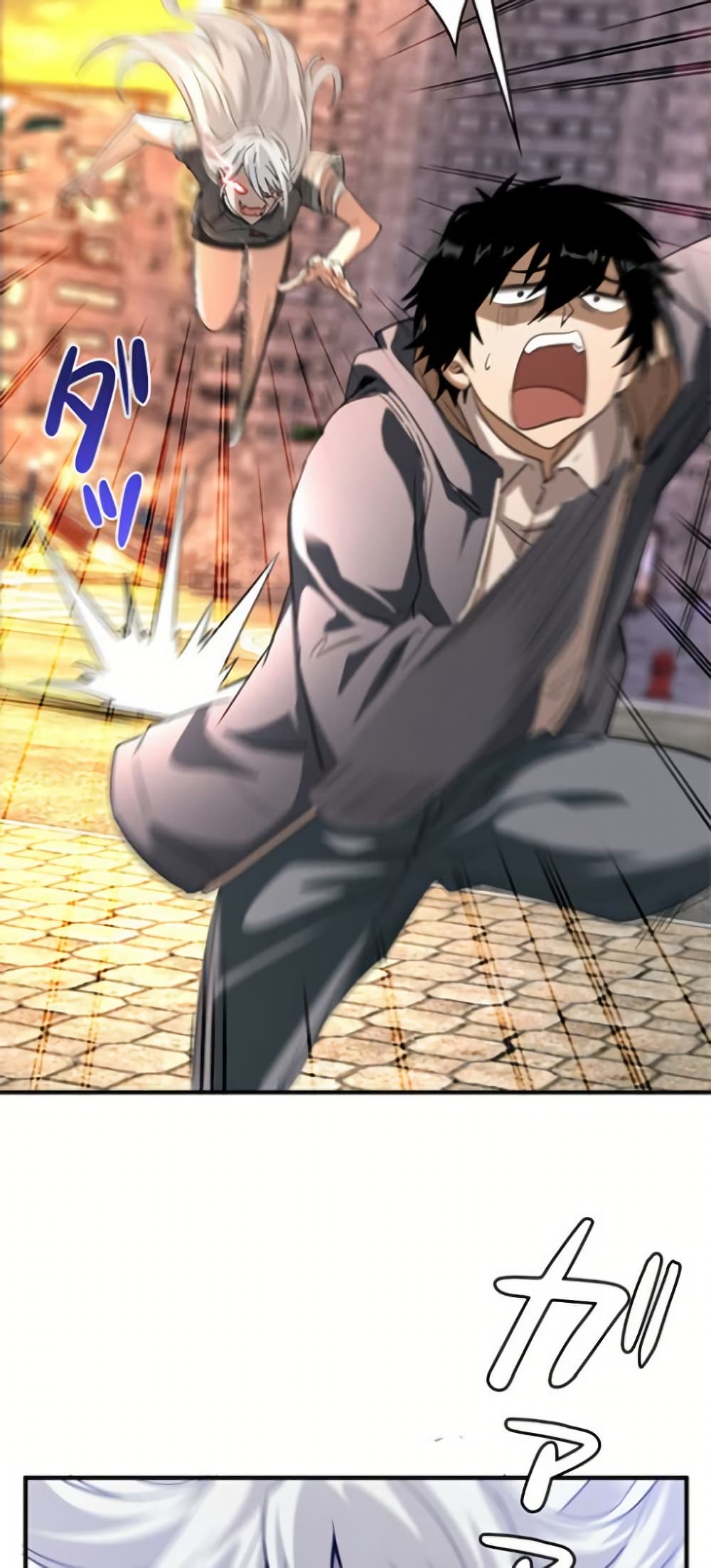 Irasshaimase Shuumatsu Sekai page 32