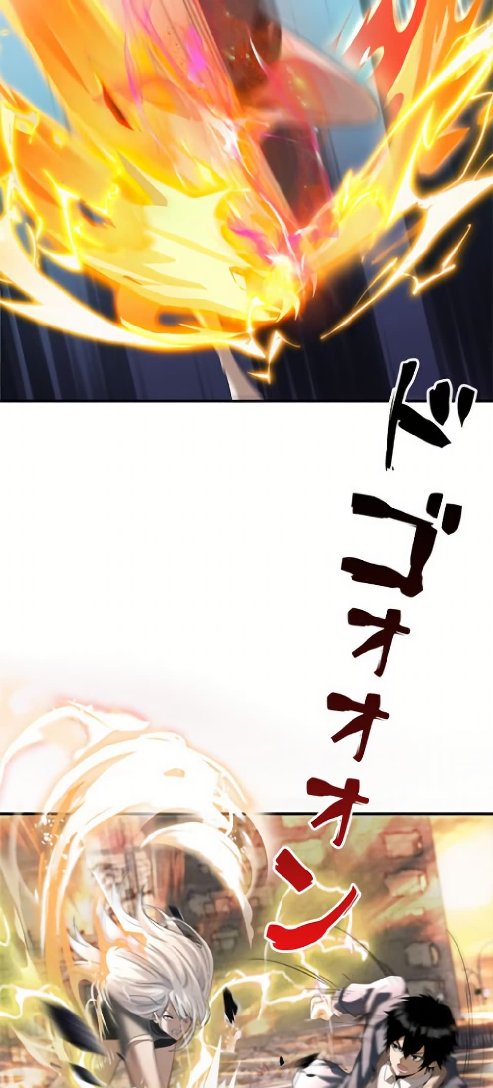 Irasshaimase Shuumatsu Sekai page 34