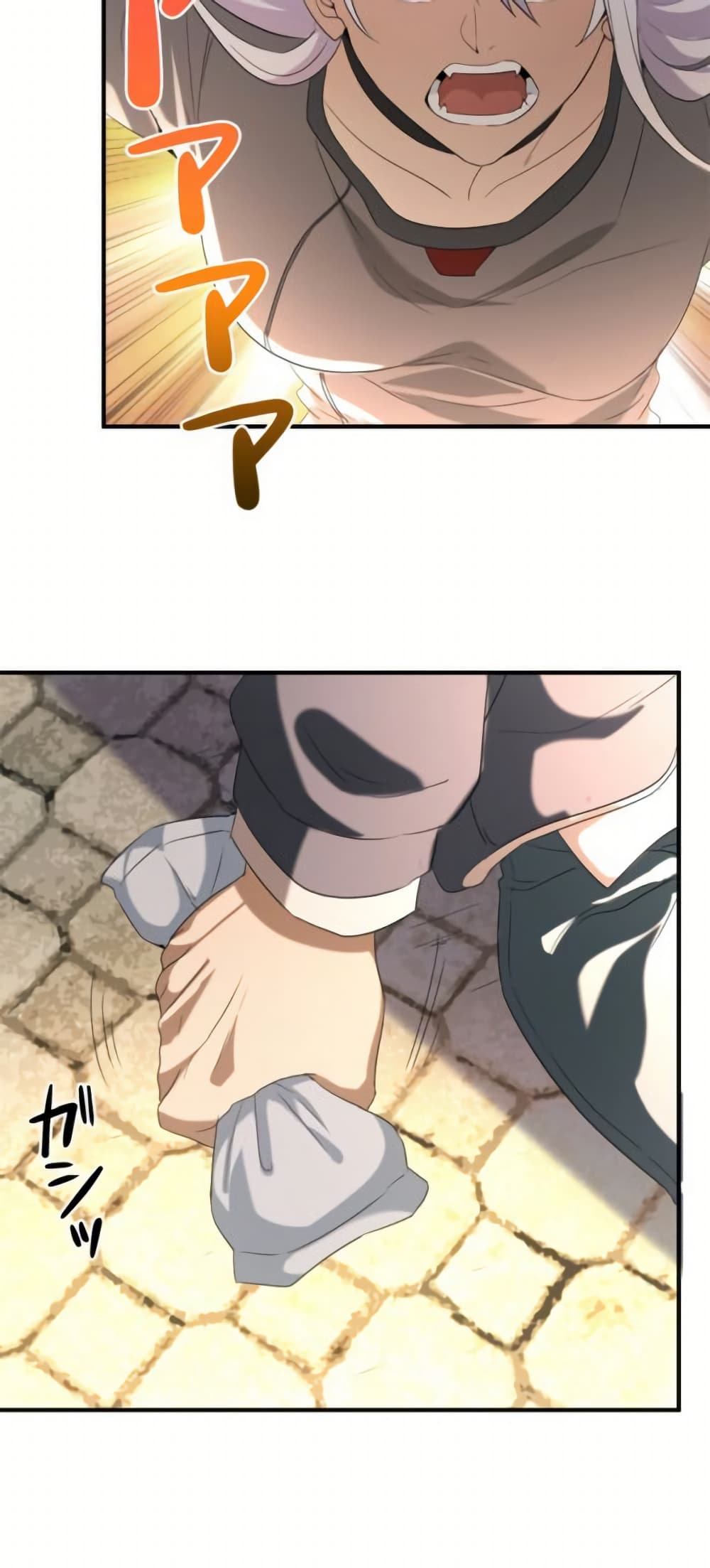 Irasshaimase Shuumatsu Sekai page 46