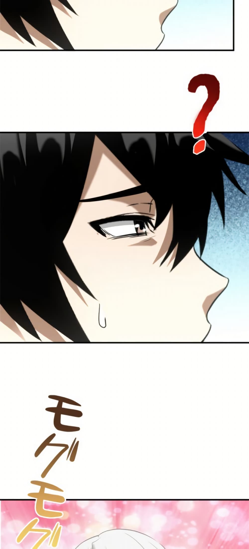 Irasshaimase Shuumatsu Sekai page 48