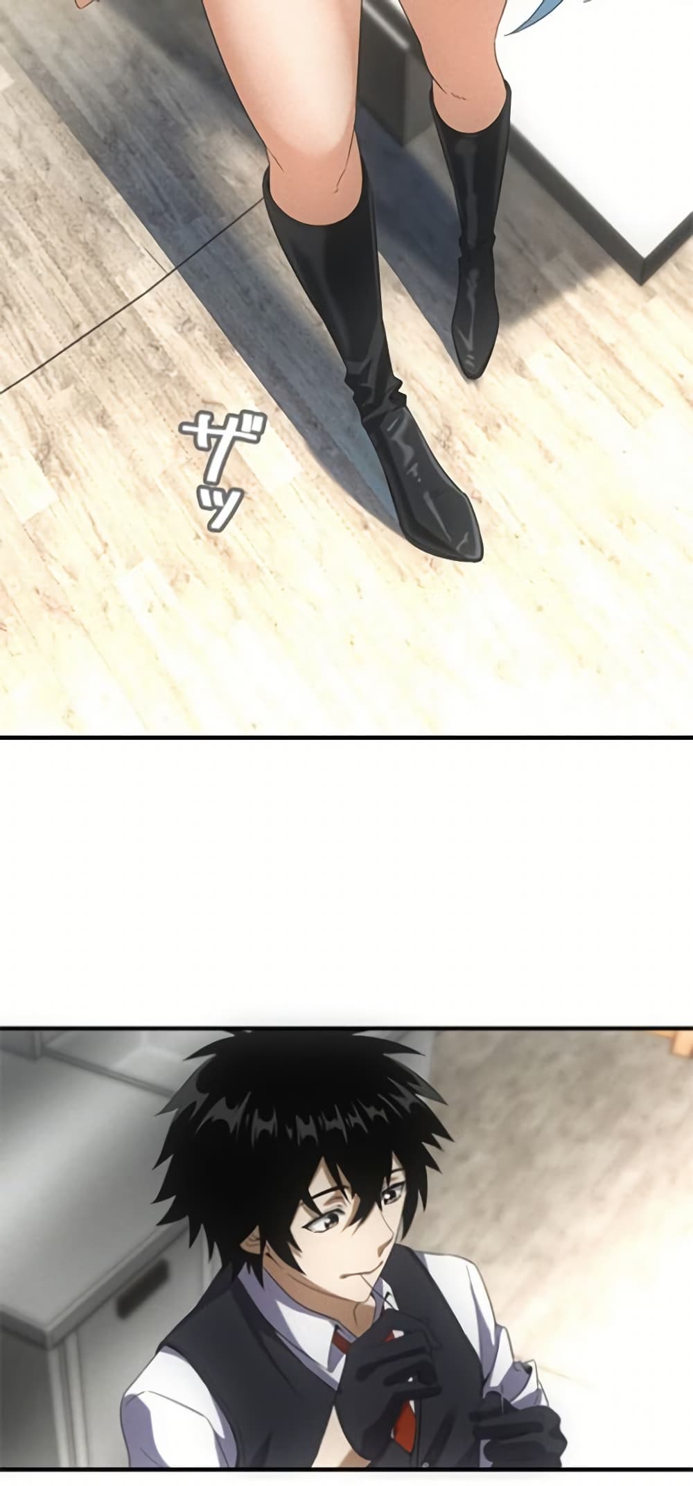 Irasshaimase Shuumatsu Sekai page 15