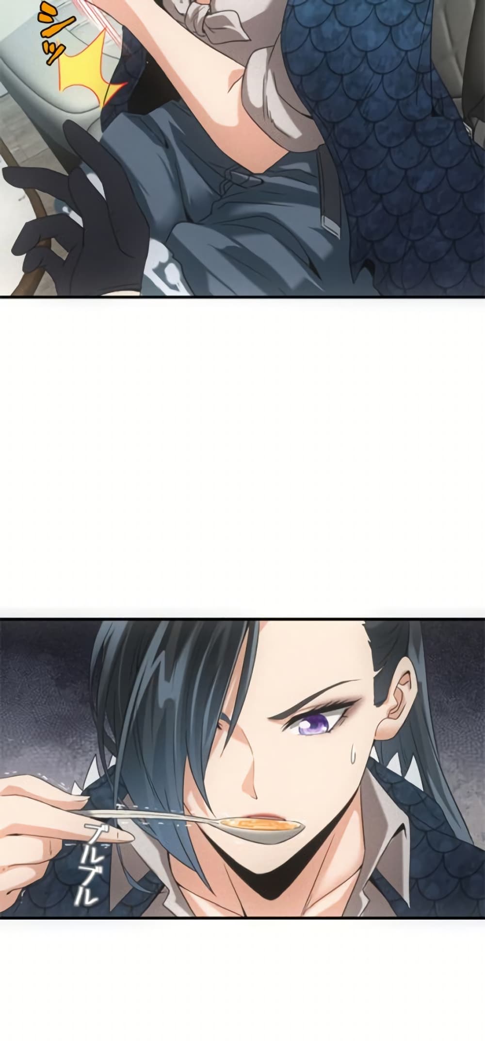 Irasshaimase Shuumatsu Sekai page 38